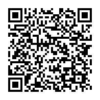 qrcode:https://webmail.info241.com/note-ccc-du-gabon-maintenue-le-gouvernement-pas-du-tout-d-accord,10542