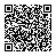 qrcode:https://webmail.info241.com/absent-du-gabon-ali-bongo-hospitalise-en-urgence-a-londres,4623