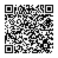qrcode:https://webmail.info241.com/pour-bilie-by-nze-malgre-le-presume-crime-contre-l-humanite,2889