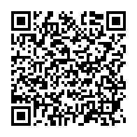 qrcode:https://webmail.info241.com/gabon-quand-la-motion-de-soutien-du-pdg-a-ses-tombeurs-du-ctri,9526