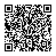 qrcode:https://webmail.info241.com/le-gabon-va-celebrer-ses-60-ans-d-independance-en-10-minutes-ce,5315