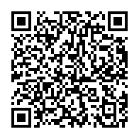 qrcode:https://webmail.info241.com/les-gabonais-de-france-rendent-un-vibrant-hommage-au-pr-andre,4886