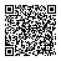 qrcode:https://webmail.info241.com/deces-de-l-opposant-gabonais-et-depute-de-la-transition-richard,8897