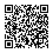 qrcode:https://webmail.info241.com/un-ancien-ministre-arrete-ce-matin-a-libreville,1285