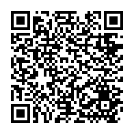 qrcode:https://webmail.info241.com/sous-la-contrainte-sylvia-bongo-cede-a-l-etat-gabonais-son-avion,9433