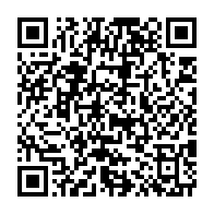 qrcode:https://webmail.info241.com/comores-une-innovation-chinoise-reduirait-de-98-les-cas-de,3581