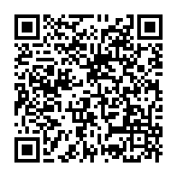 qrcode:https://webmail.info241.com/au-moins-trois-morts-dans-un-attentat-a-tripoli-ce-mardi,4092