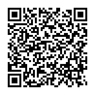 qrcode:https://webmail.info241.com/l-hommage-national-a-aaron-boupendza-prevu-ce-jeudi-a-libreville,10427