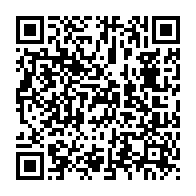 qrcode:https://webmail.info241.com/martin-rompavet-et-hilarion-nguema-honores-a-leur-tour-par-le,8913