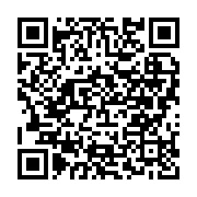 qrcode:https://webmail.info241.com/comment-choisir-un-bijou-pour-noel,6372