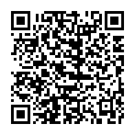 qrcode:https://webmail.info241.com/covid-19-ali-bongo-et-son-gouvernement-rendent-habilement-payant,6508