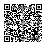 qrcode:https://webmail.info241.com/port-gentil-le-centre-multisectoriel-de-n-tchengue-fait-sa-toute,8678