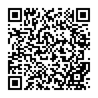qrcode:https://webmail.info241.com/les-resistants-gabonais-celebrent-en-avance-la-mort-d-ali-bongo,3994