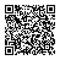 qrcode:https://webmail.info241.com/presidentielle-2023-qui-a-finalement-ecrit-le-discours-d-ali,6749