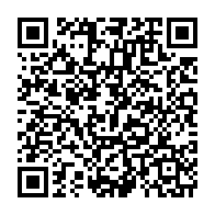 qrcode:https://webmail.info241.com/sans-surprise-la-cedeao-suspend-la-guinee-de-toutes-ses,6178