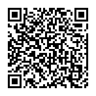 qrcode:https://webmail.info241.com/informatique-et-numerique-des-experts-passent-au-crible-les,4751