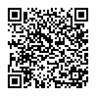 qrcode:https://webmail.info241.com/presidentielle-2023-le-cge-reprecise-l-implantation-des-14,8156