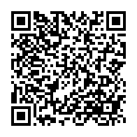 qrcode:https://webmail.info241.com/ali-bongo-grand-absent-du-dejeuner-de-travail-de-donald-trump,3123