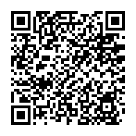 qrcode:https://webmail.info241.com/eglise-catholique-le-cardinal-americain-robert-francis-prevost,10337