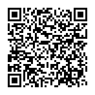 qrcode:https://webmail.info241.com/nouveau-blocus-dans-les-funerailles-de-l-opposant-andre-mba,959