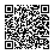 qrcode:https://webmail.info241.com/les-tendances-qui-faconnent-les-jeux-en-ligne,6550