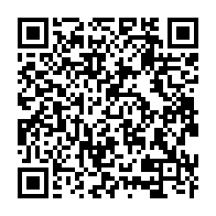 qrcode:https://webmail.info241.com/esther-miracle-la-dtppg-reclame-la-demission-immediate-de-tout,7760
