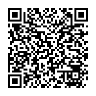 qrcode:https://webmail.info241.com/deboires-judiciaires-de-leandre-nzue-toujours-aucune-reaction,5375