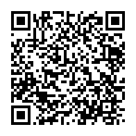 qrcode:https://webmail.info241.com/bruno-ben-moubamba-donnera-naissance-a-son-propre-parti,2273