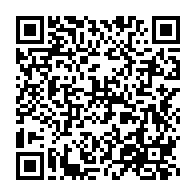 qrcode:https://webmail.info241.com/ali-bongo-envoie-sa-premiere-ministre-a-l-investiture-du-6e,5860