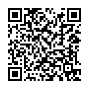 qrcode:https://webmail.info241.com/posseder-des-bitcoins-ou-les-trader,7455