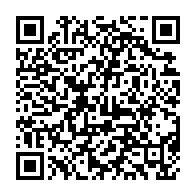 qrcode:https://webmail.info241.com/elections-legislatives-et-locales-2025-le-gouvernement-gabonais,10464