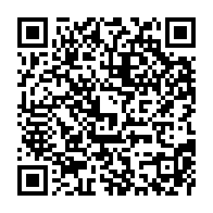 qrcode:https://webmail.info241.com/ali-bongo-note-absent-de-la-35eme-session-ordinaire-du-sommet-de,6600