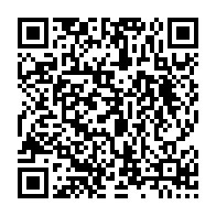 qrcode:https://webmail.info241.com/presidentielle-2023-alain-claude-bilie-by-nze-pressenti-pour,7819