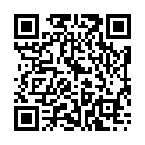 qrcode:https://webmail.info241.com/mma-de-quoi-s-agit-il,7617
