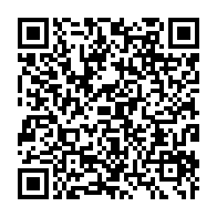 qrcode:https://webmail.info241.com/exclu-de-sejour-en-europe-le-gabon-brandit-la-reciprocite-a-l,5216