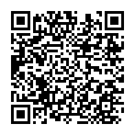qrcode:https://webmail.info241.com/la-vraie-fausse-evasion-de-lee-white-du-gabon-a-ete-orchestree,8481