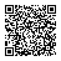 qrcode:https://webmail.info241.com/etats-unis-un-ambassadeur-du-gabon-oublie-de-payer-son-loyer,6025