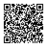 qrcode:https://webmail.info241.com/gabon-seraphin-moundounga-propulse-vice-president-par-brice,10316