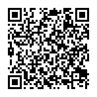 qrcode:https://webmail.info241.com/livre-pierre-pean-qu-est-ce-que-le-regime-bongo-a-fait-de-la,506