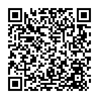 qrcode:https://webmail.info241.com/patrick-eyogo-suspendu-du-pdg-pour-avoir-conteste-et-injurie,7643