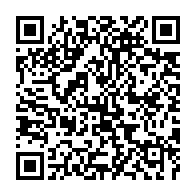 qrcode:https://webmail.info241.com/la-messagerie-whatsapp-victime-d-une-panne-mondiale-depuis-ce,7344