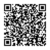 qrcode:https://webmail.info241.com/ve-republique-legislatives-senatoriales-cesec-les-dates,10310