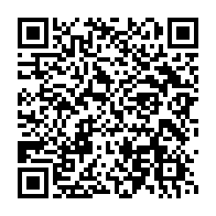 qrcode:https://webmail.info241.com/bruno-ben-moubamba-rend-hommage-a-jean-ping-et-l-invite-a-preter,4648