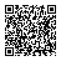 qrcode:https://webmail.info241.com/albert-ondo-ossa-choisi-comme-candidat-unique-de-l-opposition,8141