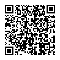 qrcode:https://webmail.info241.com/pierre-mamboundou-10-ans-d-une-disparition-qui-a-refaconne-l,6283