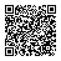 qrcode:https://webmail.info241.com/cop15-contre-la-desertification-dans-le-monde-ossouka-raponda,6880