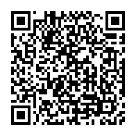 qrcode:https://webmail.info241.com/marcel-eloi-rahandi-chambrier-arlequin-politique-et-premier,5542