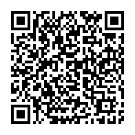 qrcode:https://webmail.info241.com/harris-ovone-moulengui-cadre-gabonais-a-la-sncf-donner-le,10354