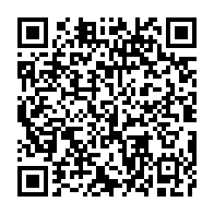 qrcode:https://webmail.info241.com/obseques-de-jacques-chirac-ali-bongo-est-soit-mort-ou-disparu,4677