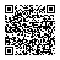 qrcode:https://webmail.info241.com/vers-la-creation-d-un-centre-de-formation-dedie-a-la-securite-du,3413